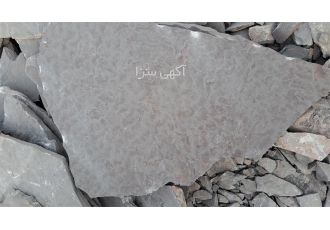 تهیه سنگ کوهی از معادن معدن های متفاوت شریفی