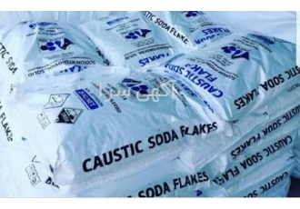 تولید کننده کاستیک سودا فلیک تولید کننده کاستیک سودا فروش و عرضه