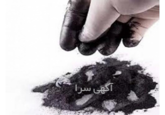 فروش گرافیت پرسولفور و کم سولفور گرافیت بدون سولفور فروش و تامین مواد