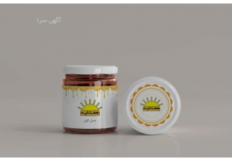 عسل های ارگانیک هفت تپه گروه تولیدی هفت تپه دارای 2 نوع عسل ارگانیک