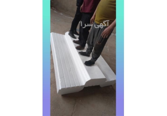 فروش یونولیت بام