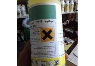 عرضه قارچ کش سیگنوم پر فروش با قیمت عالی