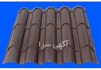 فروش ورق گالوانیزه رنگی تولید ورق شیروانی در ساری تولید ورق