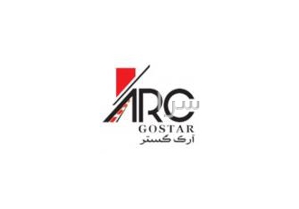 قیمت ایزوگام و خدمات نصب ایزوگام
