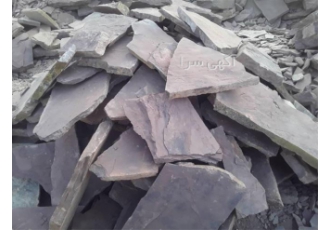 فروش سنگ لاشه ، فروش سنگ لاشه معدن ، سنگ فرش فروش سنگ لاشه ، فروش سنگ لاشه معدن ، سنگ فرش