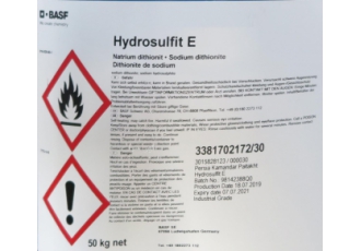 هیدرو سولفیت سدیم آلمانی و چینی هیدرو سولفیت سدیم Sodium hydrosulfite
