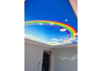 اجرای سقف کشسان و آسمان مجازی