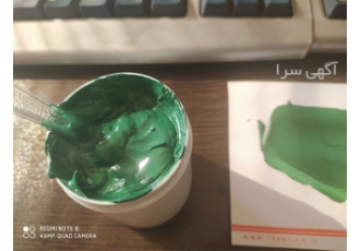 پوشش عایق نانو عایقکاری با نانو در شیراز quot عایق درجه یک quot