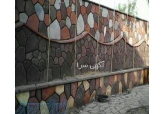 پیمانکاری سنگ لاشه ، نصب دیوار نما