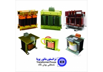 ترانسفورماتور پویا