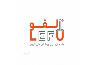 عرضه انواع سیلیکون های تخصصی اروپایی و چینی فروش روغن سیلیکون