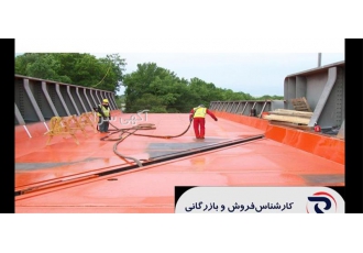 رنگ سوله قرمز در تهران رنگ سوله یک نوع رنگ ایست پوششی است که به عنوان