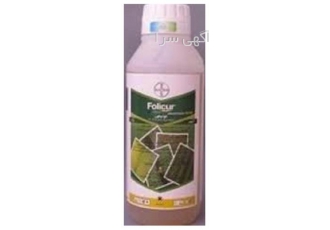 سم فولیکور و سم قارچ کش فولیکور در اهواز سم فولیکور سبب افزایش عملکرد