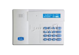 تلفن کننده دزدگیر سیم کارتی