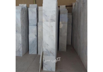 قیمت سنگ چینی لایبید تولید سنگ چینی در کرج ارائه نازل ترین قیمت سنگ