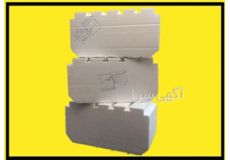 فروش فوم سقفی با بهترین کیفیت در شیراز فروش فوم سقفی با بهترین کیفیت