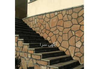 فروش سنگ لاشه سنگ لاشه با خاصیت ضد آب در شهرقدس متأسفانه به عنوان یک