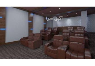 صندلی سینمای خانگی لاکچری رض کو