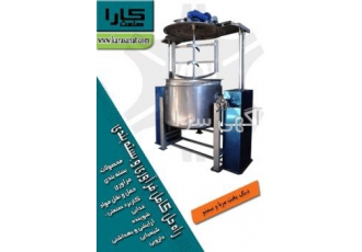 دیگ پخت مربا و سمنو دیگ پخت مربا سمنو و آلوچه و سایر مواد خمیری