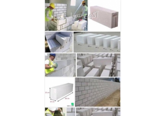 نمایندگی بلوک هبلکس