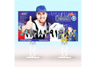 روغن ترمز اکساین در تهران محصولات 1 روغن ترمز آبی و زرد 2 ضدیخ 1 و 4