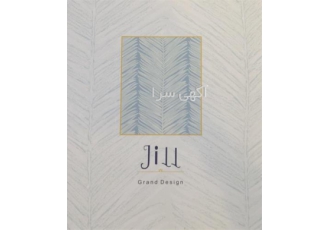 کاغذدیواری جیل&#۱۶۰; &#۱۶۰; JILL در اصفهان آلبوم کاغذدیواری جیل JILL