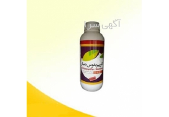 فروش سم حشره کش کلروپیریفوس ( سم دروسبان )