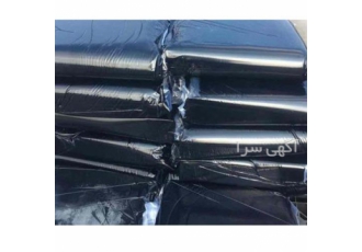 صادرات و فروش قیر اکسید 105/35