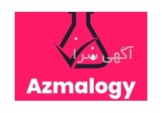فروش مواد شیمیایی آزمایشگاهی در تهران خرید مواد شیمیایی آزمایشگاهی