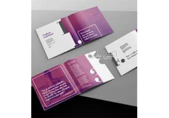 Instant pamphlet printing brochure design and pri در قم Instant