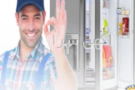 آگهی های فروش و تعمیرات کلیه لوازم خانگی - فردیس