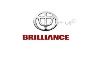 قوی ترین ارائه دهنده لوازم خودرو های چینی برلیانس در کرج چین یدک فروش