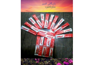 تولید و پخش و بسته بندی قند تک نفره و شکر 5 گرم