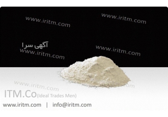 تولید فروش دی کلسیم فسفات(دی سی پی:DCP) با قیمت مناسب تولید و فروش دی