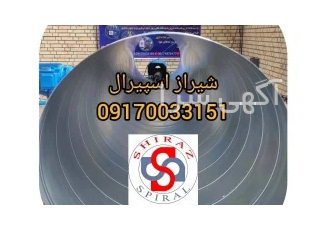 تولید کننده کانال گرد اسپیرال و انواع هواکش و فن سانتریفوژ در شیراز