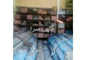 هیدرولیک وپنوماتیک اهن الات صنعتی و ساختمانی