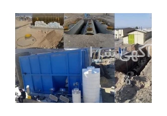 مشاوره طراح سازنده ومجری تخصصی پکیج های تصفیه آب وپساب