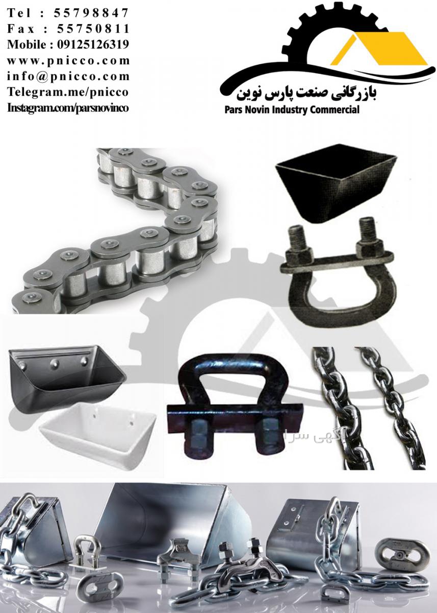 فلاسک ضد ضربه