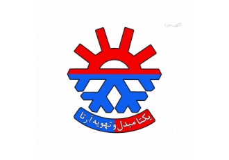 تولید کننده منبع کویل دار *شرکت یکتا مبدل* یکتا مبدل و تهویه آرتا منبع