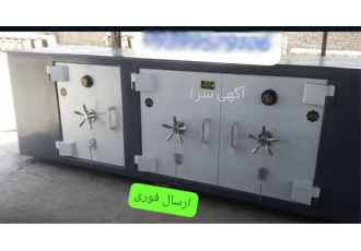 بزرگترین مرکز فروش و پخش گاوصندوق در سیرجان فروش گاوصندوق های نسوز و ضد