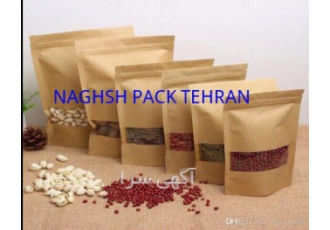 پاکت پنجره دار ساندیسی زیپدار تولید و فروش انواع پاکت پنجره دار ساندیسی