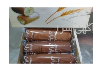 پیراشکی ارسباران