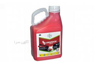 قارچ کش لاماردور