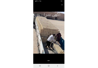 تولید بلوک سقفی با بهترین متریال