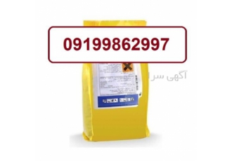 فروش و قیمت سم قارچ کش آکروبات ام زد اصلی در یزد این قارچکش میتواند