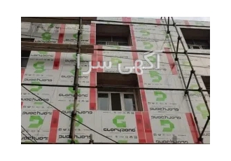 گروه صنعتی ساختمانی مهرآسام در اصفهان گروه صنعتی ساختمانی مهرآسام اجرا