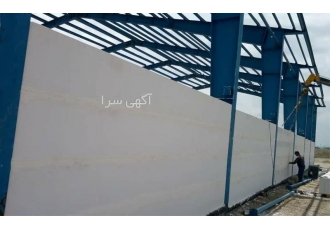 بلوک سبک هبلکس - قیمت هبلکس با مقاومت بالا