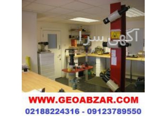 تعمیر و کالیبراسیون دوربین نقشه برداری