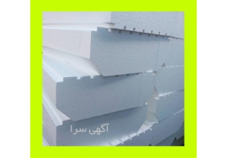 قیمت یونولیت ساختمان در تبریز بزرگترین تولید کننده یونولیت در شمال غرب