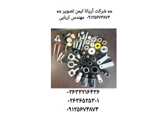 فروش میکروسوییچ جک پارکینگی ، فروش بلبرینگ جک درب